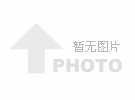 梅州白泥化驗、黃白色高嶺土成分含量檢測